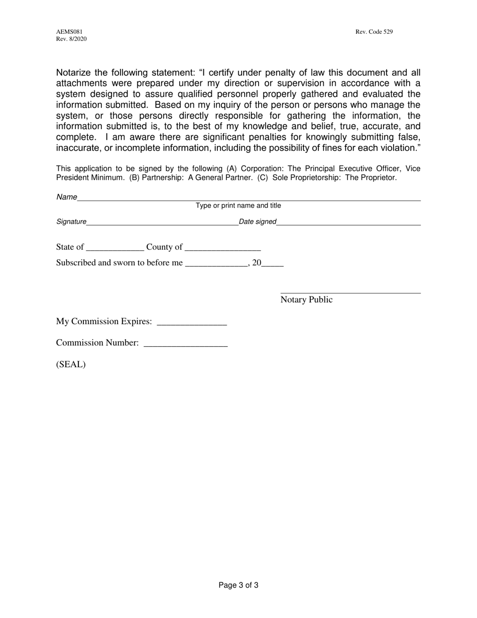 Form AEMS081 Swine Feeding Operations - Size Increase Form - Non Lmfo - Oklahoma, Page 3