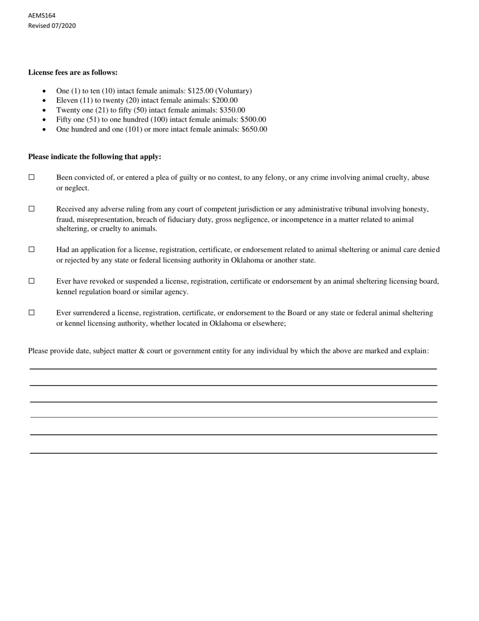Form AEMS164 Commercial Pet Breeders Application - Oklahoma, Page 2