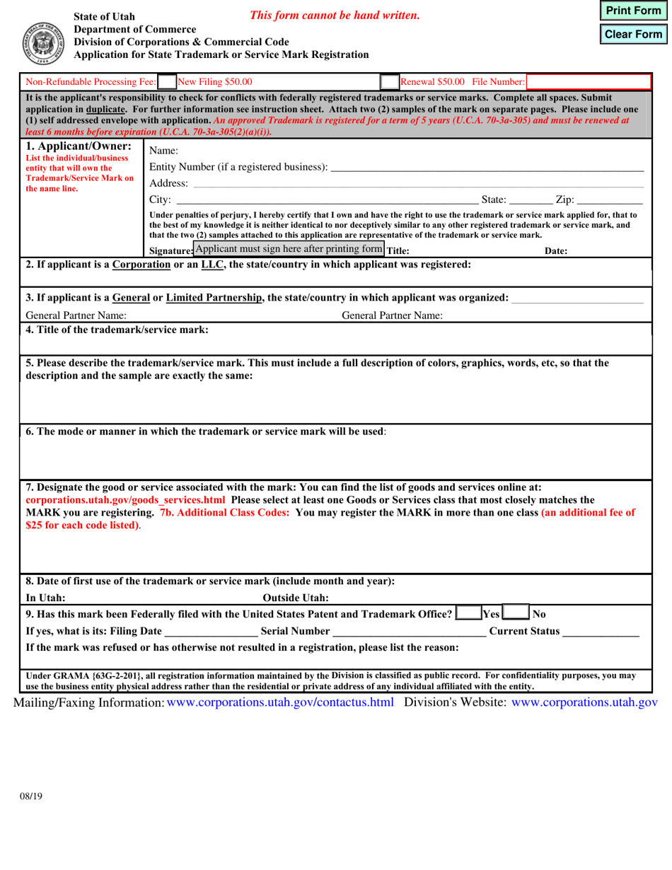 Application for State Trademark or Service Mark Registration - Utah, Page 1