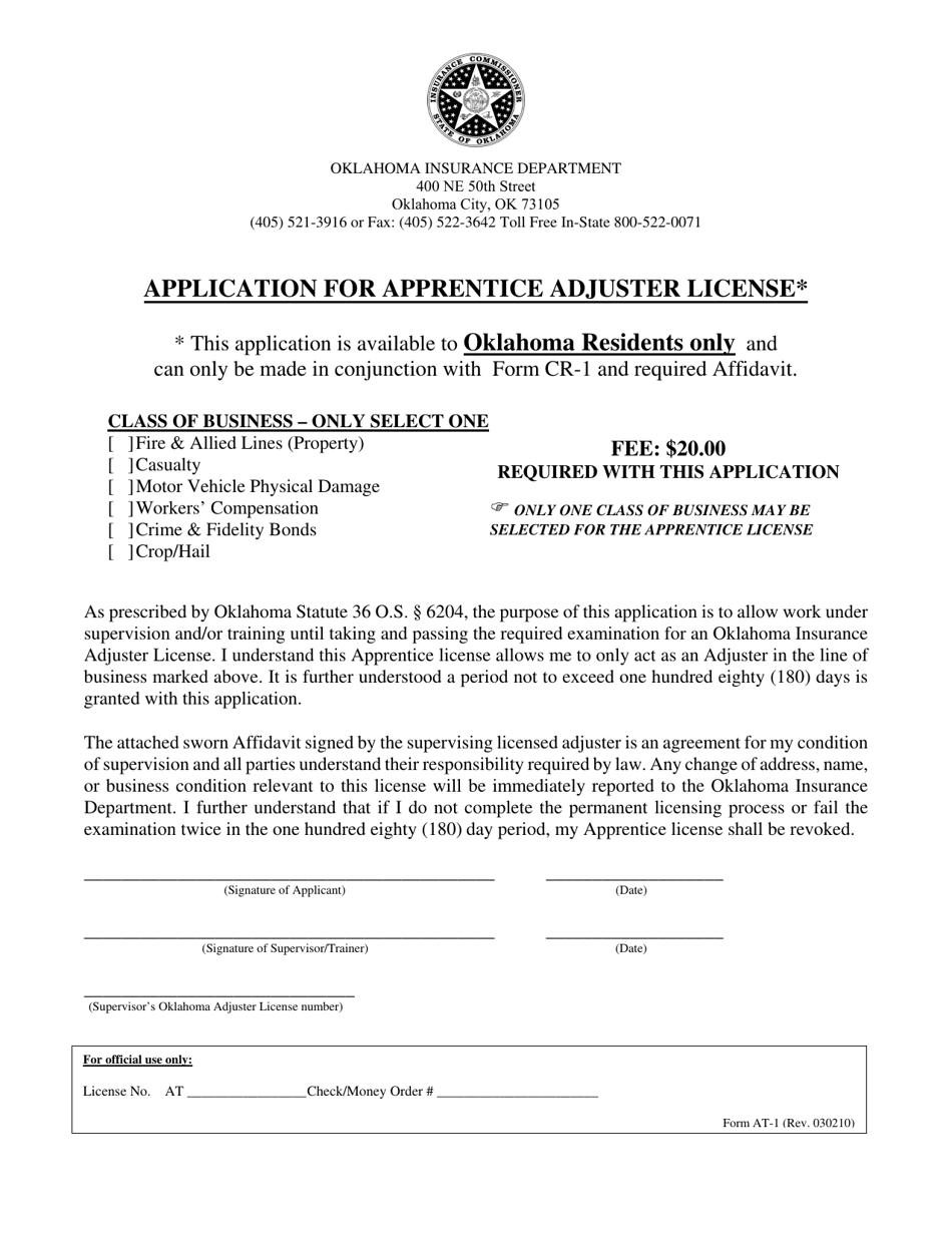 Form AT-1 Application for Apprentice Adjuster License - Oklahoma, Page 1