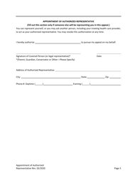 External Review Request Form - Oklahoma, Page 3