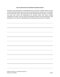 External Review Request Form - Oklahoma, Page 4