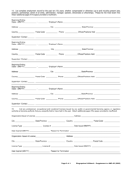 Form REA-AMC-03 Biographical Affidavit to Support Form Rea-AMC-02 - Oklahoma, Page 2