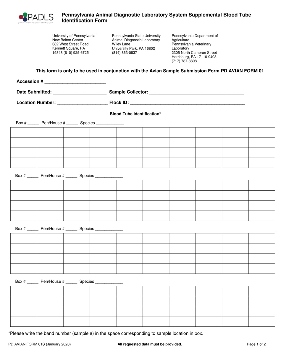 PD AVIAN Form 01S Pennsylvania Animal Diagnostic Laboratory System Supplemental Blood Tube Identification Form - Pennsylvania, Page 1