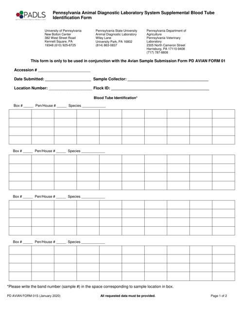 PD AVIAN Form 01S  Printable Pdf