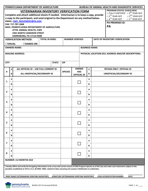 Form BAHDS107-VV Veterinarian Inventory Verification Form - Pennsylvania