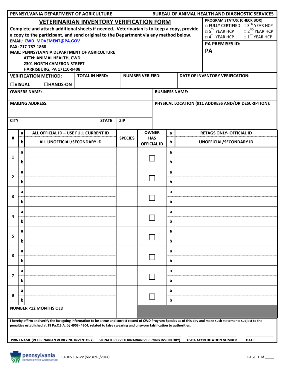 Form BAHDS107-VV Veterinarian Inventory Verification Form - Pennsylvania, Page 1