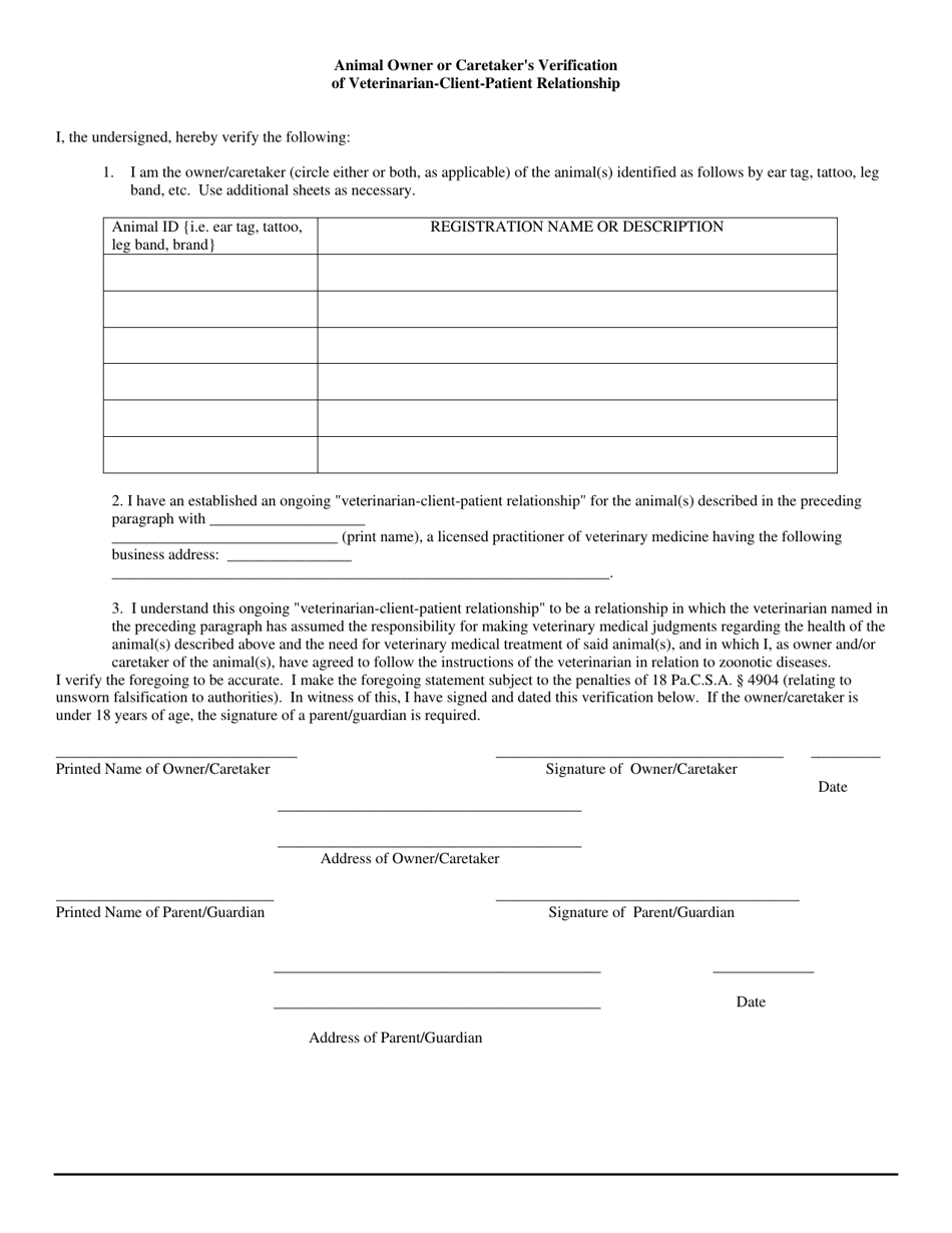 Animal Owner or Caretakers Verification of Veterinarian-Client-Patient Relationship - Pennsylvania, Page 1