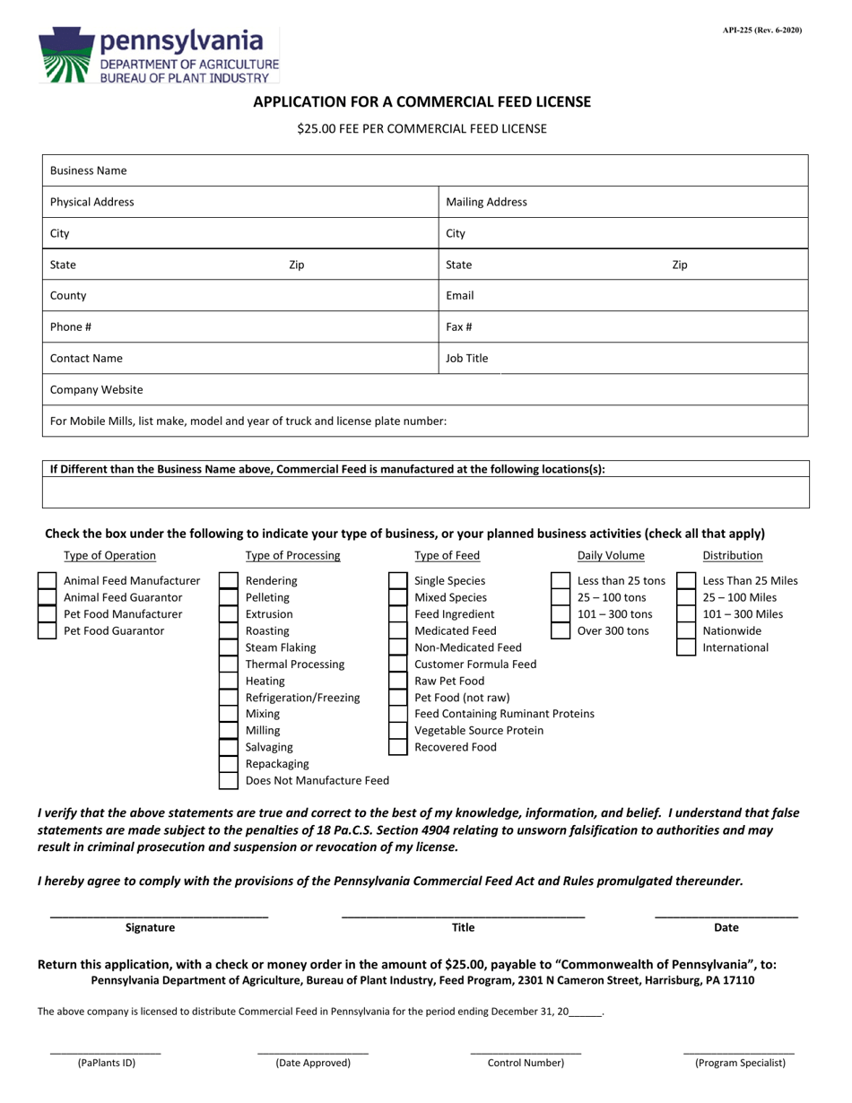 Form API-225 Application for a Commercial Feed License - Pennsylvania, Page 1