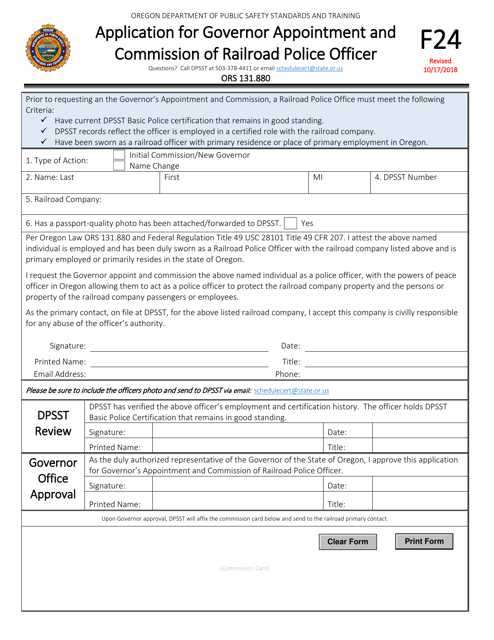 Form F24 Application for Governor Appointment and Commission of Railroad Police Officer - Oregon