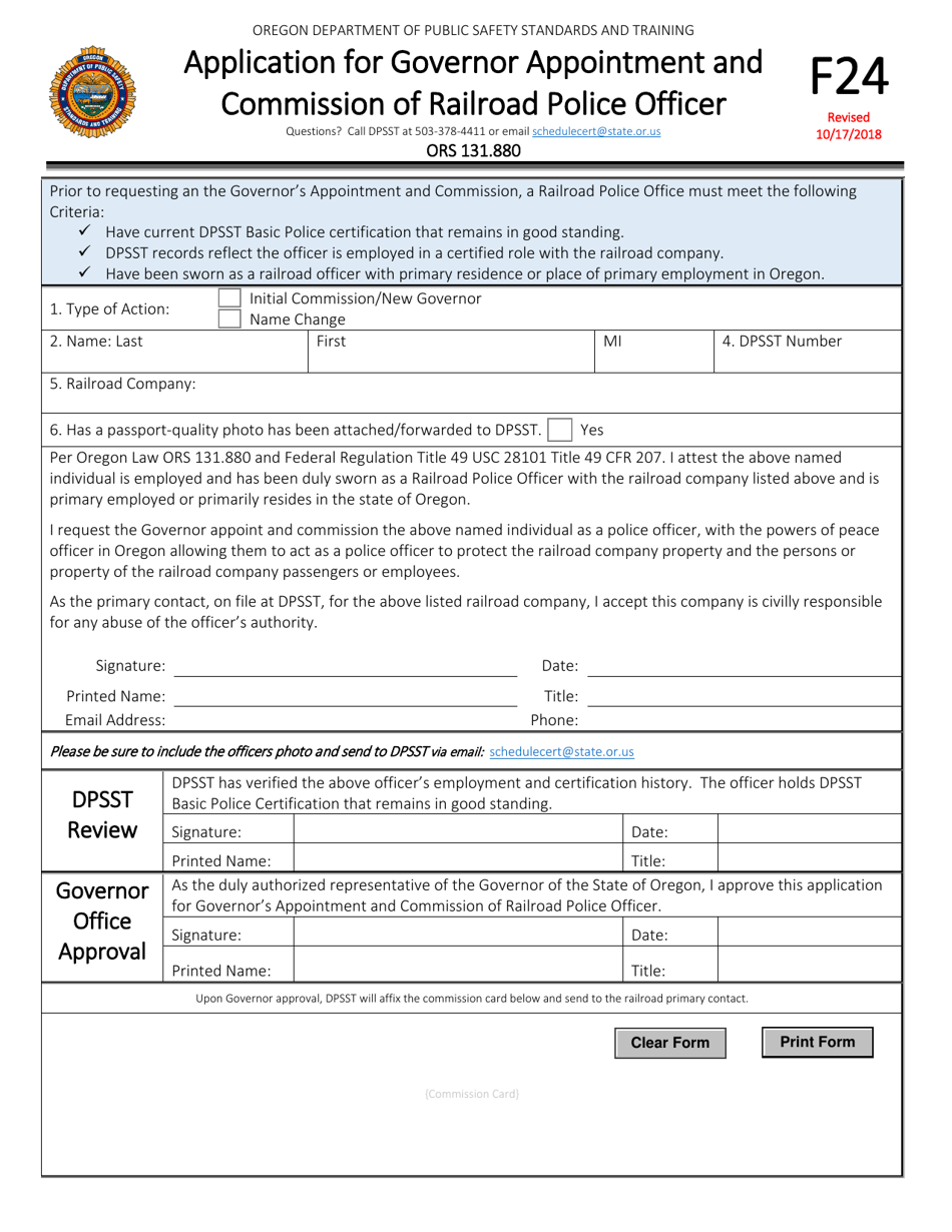 Form F24 Application for Governor Appointment and Commission of Railroad Police Officer - Oregon, Page 1
