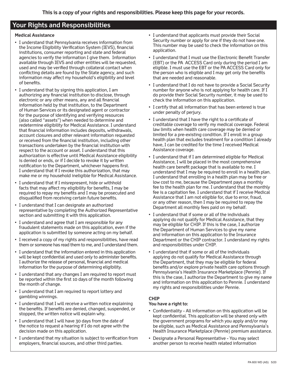 Form PA600 WD (AS) Application for Medical Assistance for Workers With Disabilities - Pennsylvania, Page 13