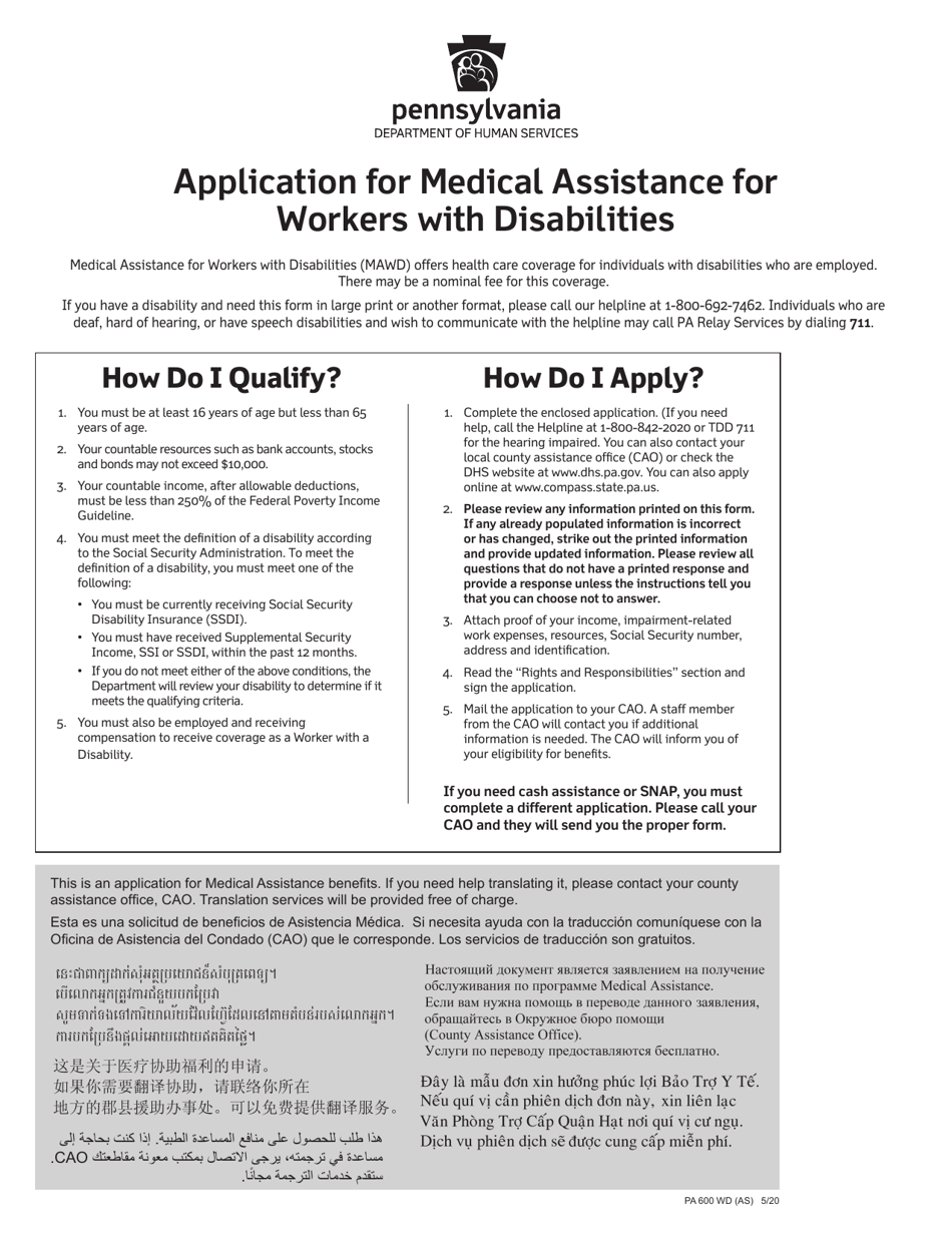 Form PA600 WD (AS) Application for Medical Assistance for Workers With Disabilities - Pennsylvania, Page 1