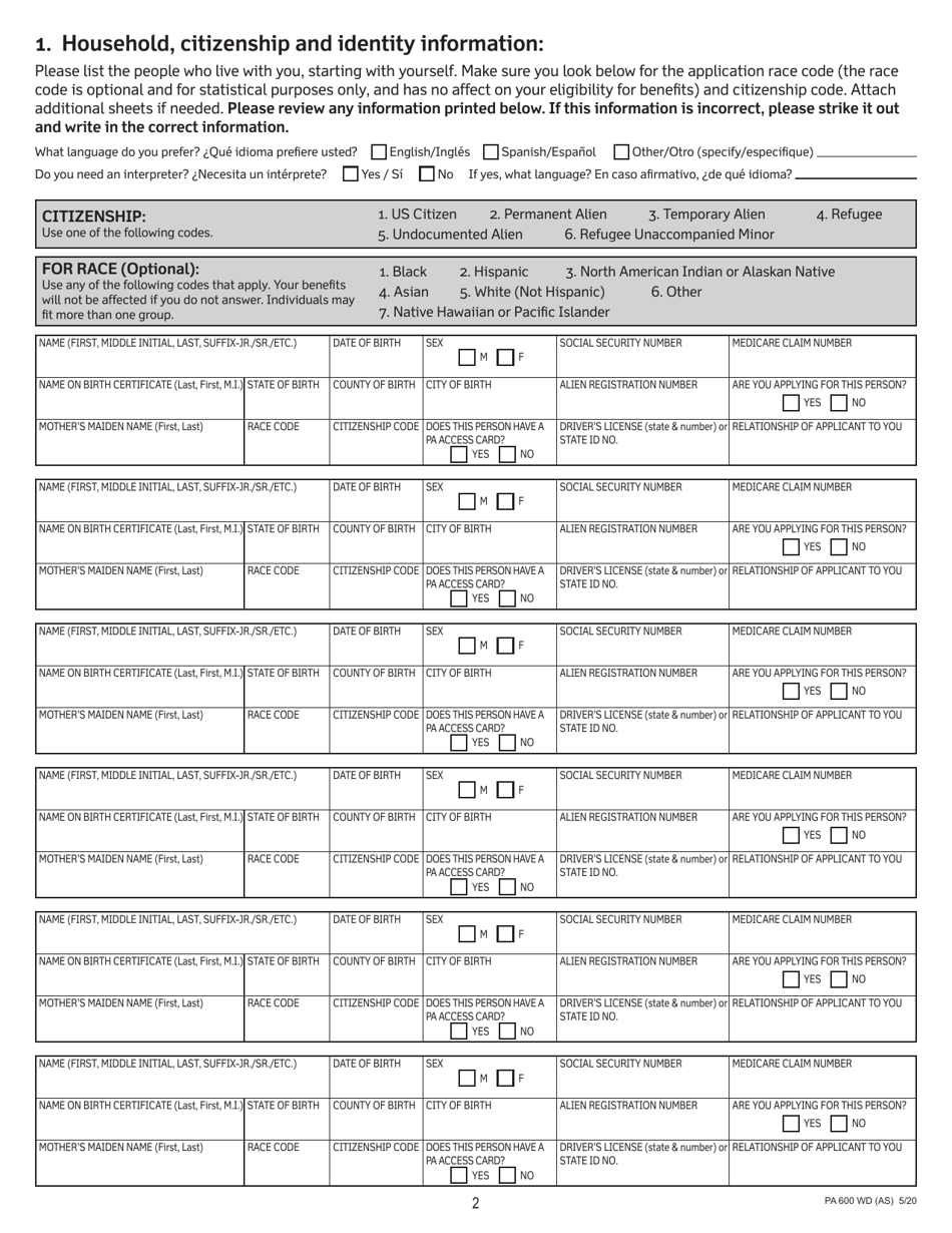 Form PA600 WD (AS) Application for Medical Assistance for Workers With Disabilities - Pennsylvania, Page 3