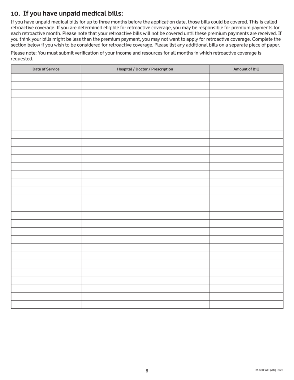 Form PA600 WD (AS) Application for Medical Assistance for Workers With Disabilities - Pennsylvania, Page 7