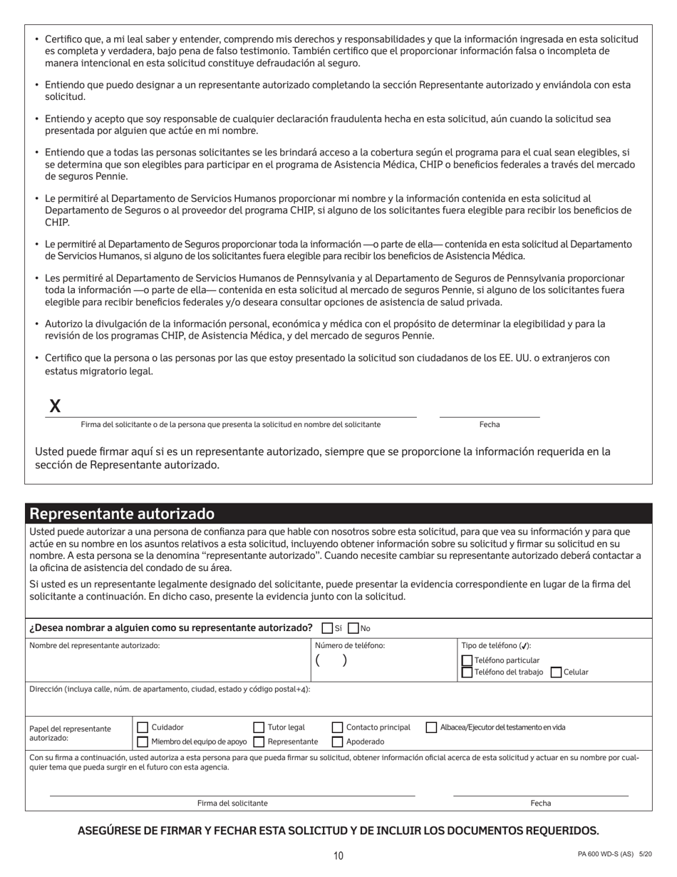 Formulario PA600 WD-S Solicitud De Asistencia Medica Para Trabajadores Con Discapacidades - Pennsylvania (Spanish), Page 11