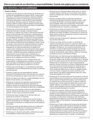 Formulario PA600 WD-S Solicitud De Asistencia Medica Para Trabajadores Con Discapacidades - Pennsylvania (Spanish), Page 13