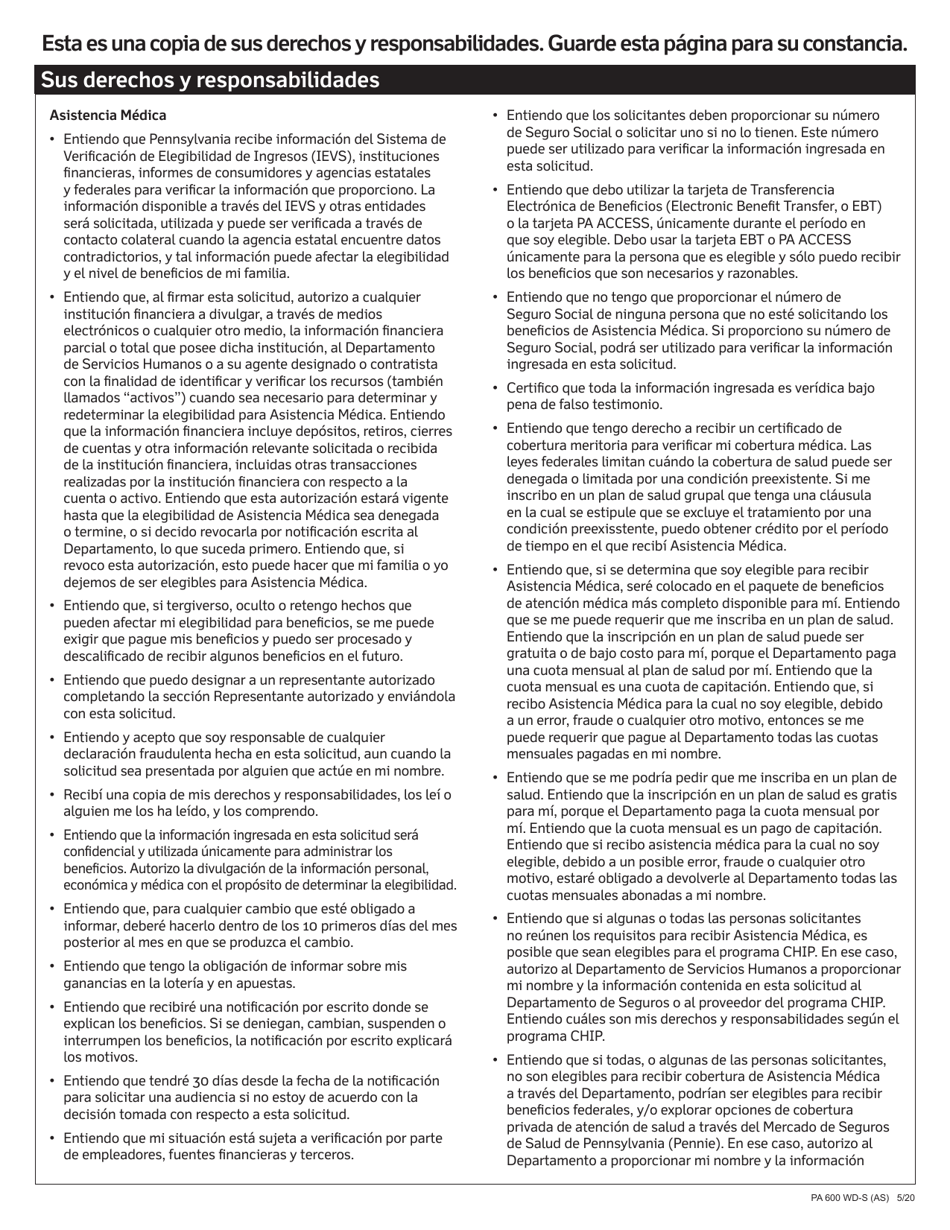 Formulario PA600 WD-S Solicitud De Asistencia Medica Para Trabajadores Con Discapacidades - Pennsylvania (Spanish), Page 13