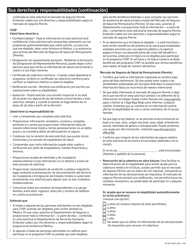 Formulario PA600 WD-S Solicitud De Asistencia Medica Para Trabajadores Con Discapacidades - Pennsylvania (Spanish), Page 14