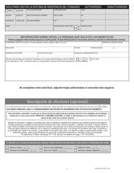 Formulario PA600 WD-S Solicitud De Asistencia Medica Para Trabajadores Con Discapacidades - Pennsylvania (Spanish), Page 2