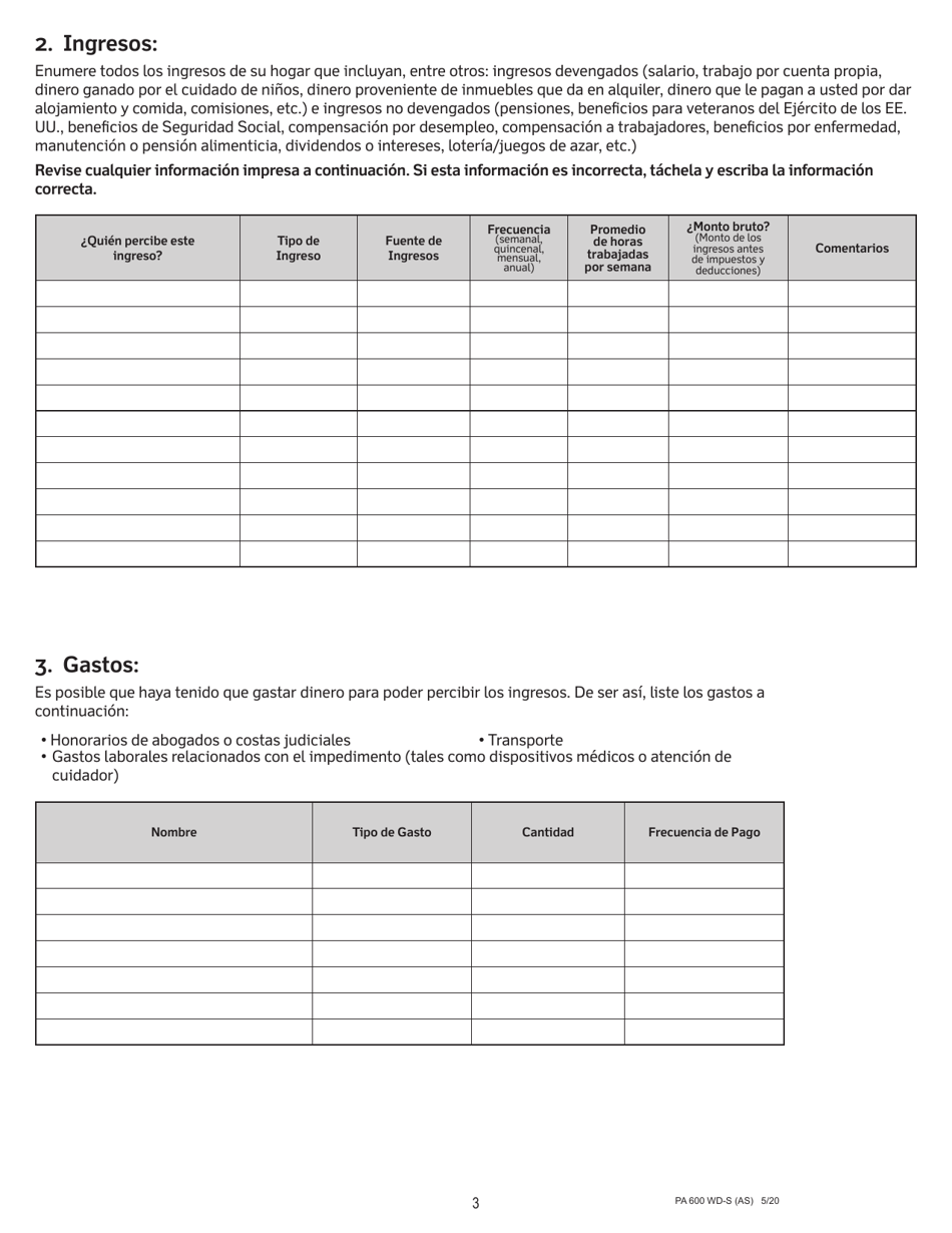 Formulario PA600 WD-S Solicitud De Asistencia Medica Para Trabajadores Con Discapacidades - Pennsylvania (Spanish), Page 4