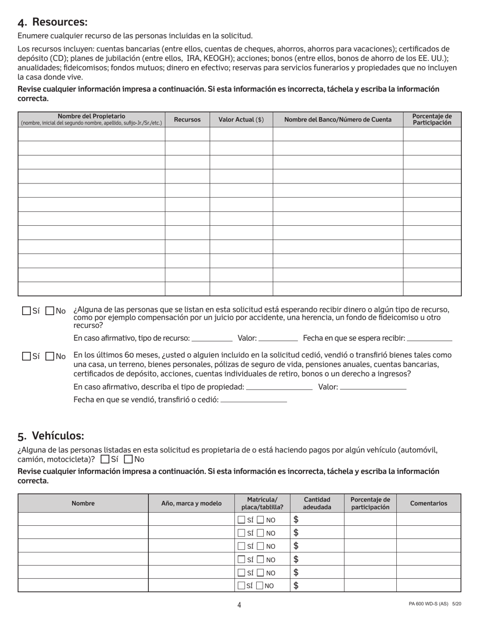 Formulario PA600 WD-S Solicitud De Asistencia Medica Para Trabajadores Con Discapacidades - Pennsylvania (Spanish), Page 5