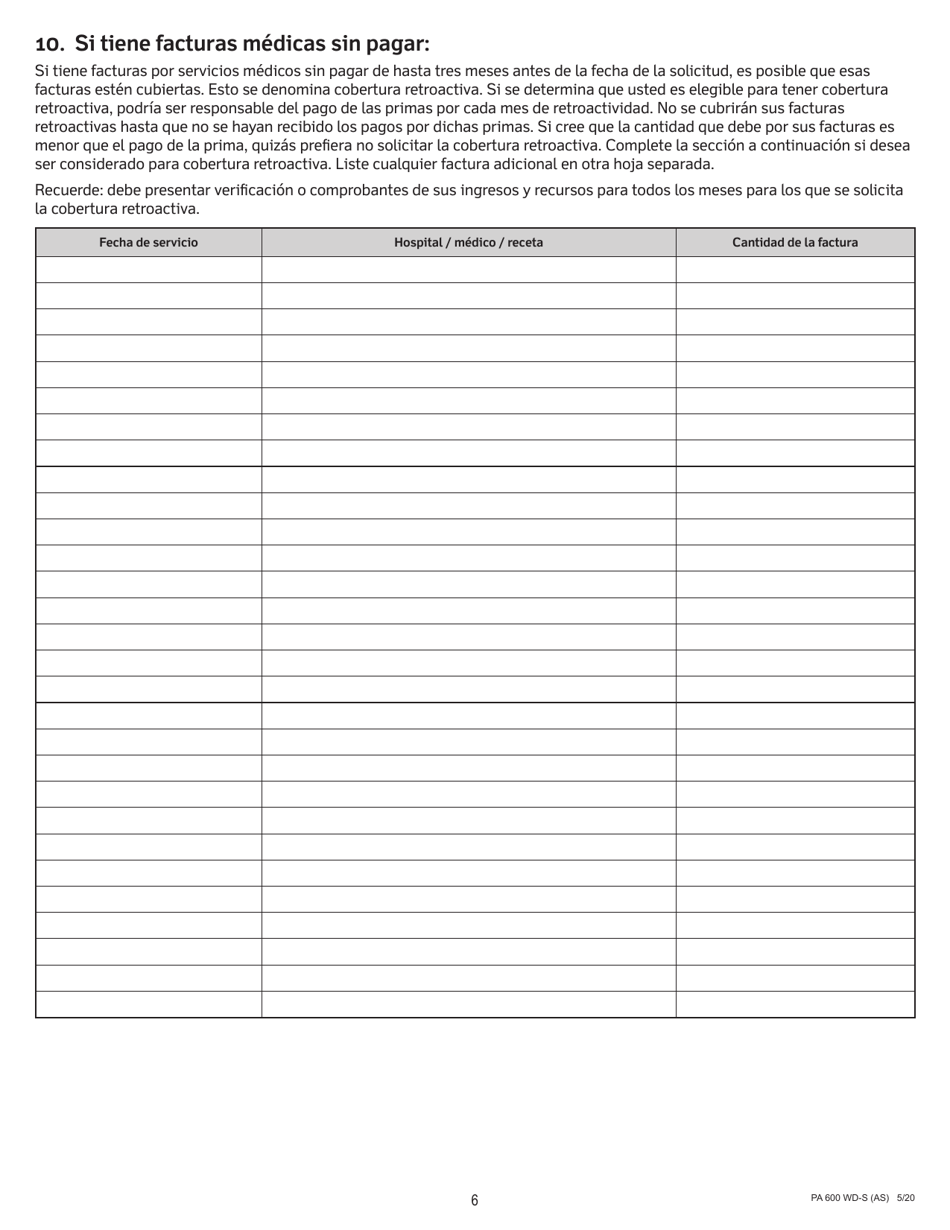 Formulario PA600 WD-S Solicitud De Asistencia Medica Para Trabajadores Con Discapacidades - Pennsylvania (Spanish), Page 7