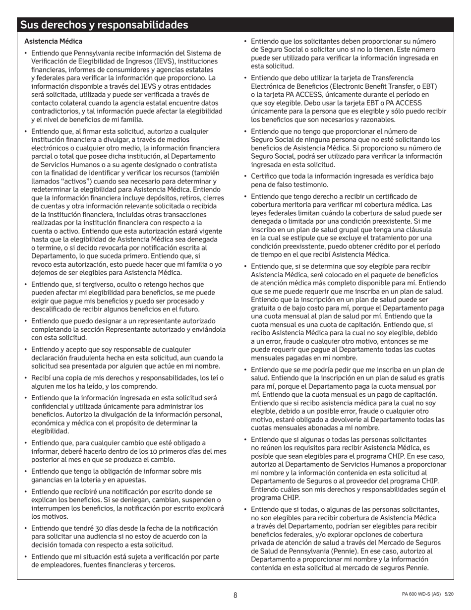 Formulario PA600 WD-S Solicitud De Asistencia Medica Para Trabajadores Con Discapacidades - Pennsylvania (Spanish), Page 9
