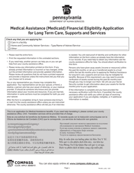 Form PA600 L Medical Assistance (Medicaid) Financial Eligibility Application for Long Term Care, Supports and Services - Pennsylvania