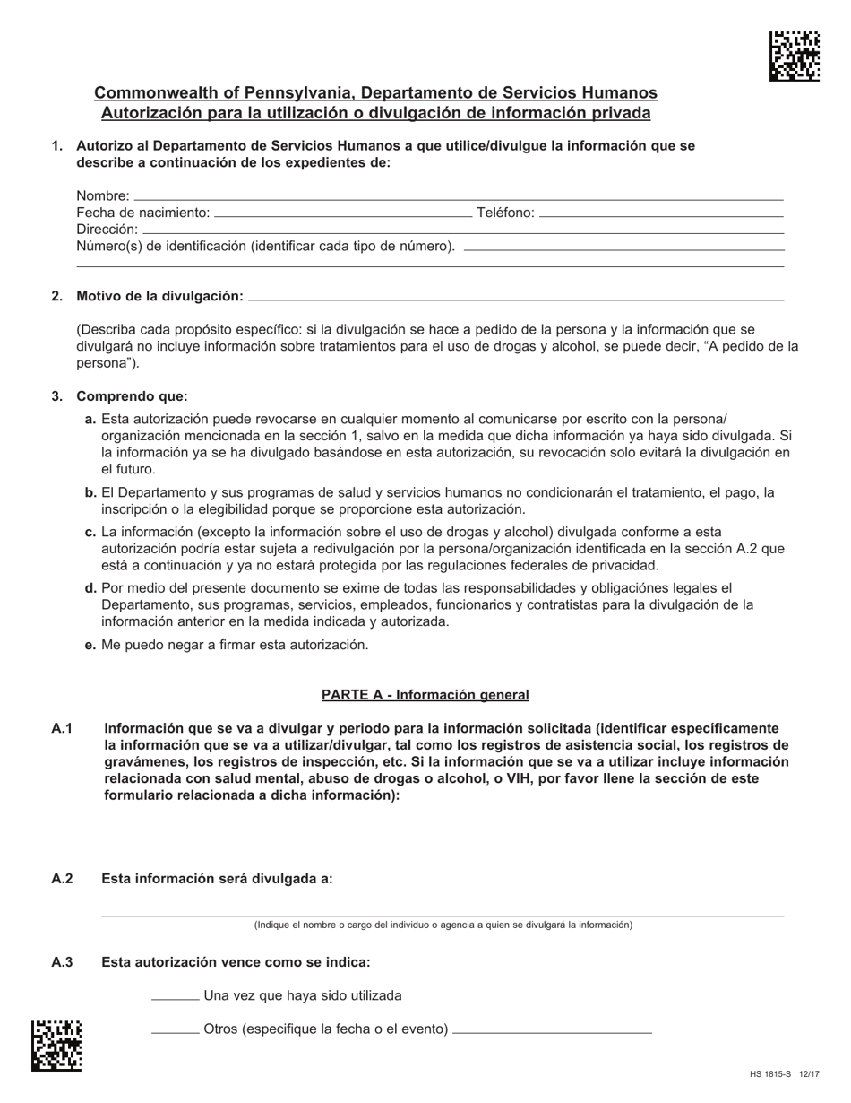Formulario HS1815-S Autorizacion Para La Utilizacion O Divulgacion De Informacion Privada - Pennsylvania (Spanish), Page 1