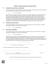 Formulario HS1815-S Autorizacion Para La Utilizacion O Divulgacion De Informacion Privada - Pennsylvania (Spanish), Page 2