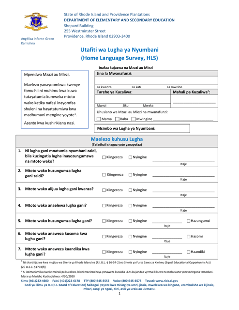Home Language Survey (Hls) - Rhode Island (Swahili) Download Pdf