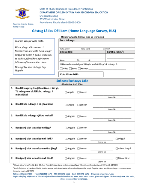 Home Language Survey (Hls) - Rhode Island (Wolof) Download Pdf