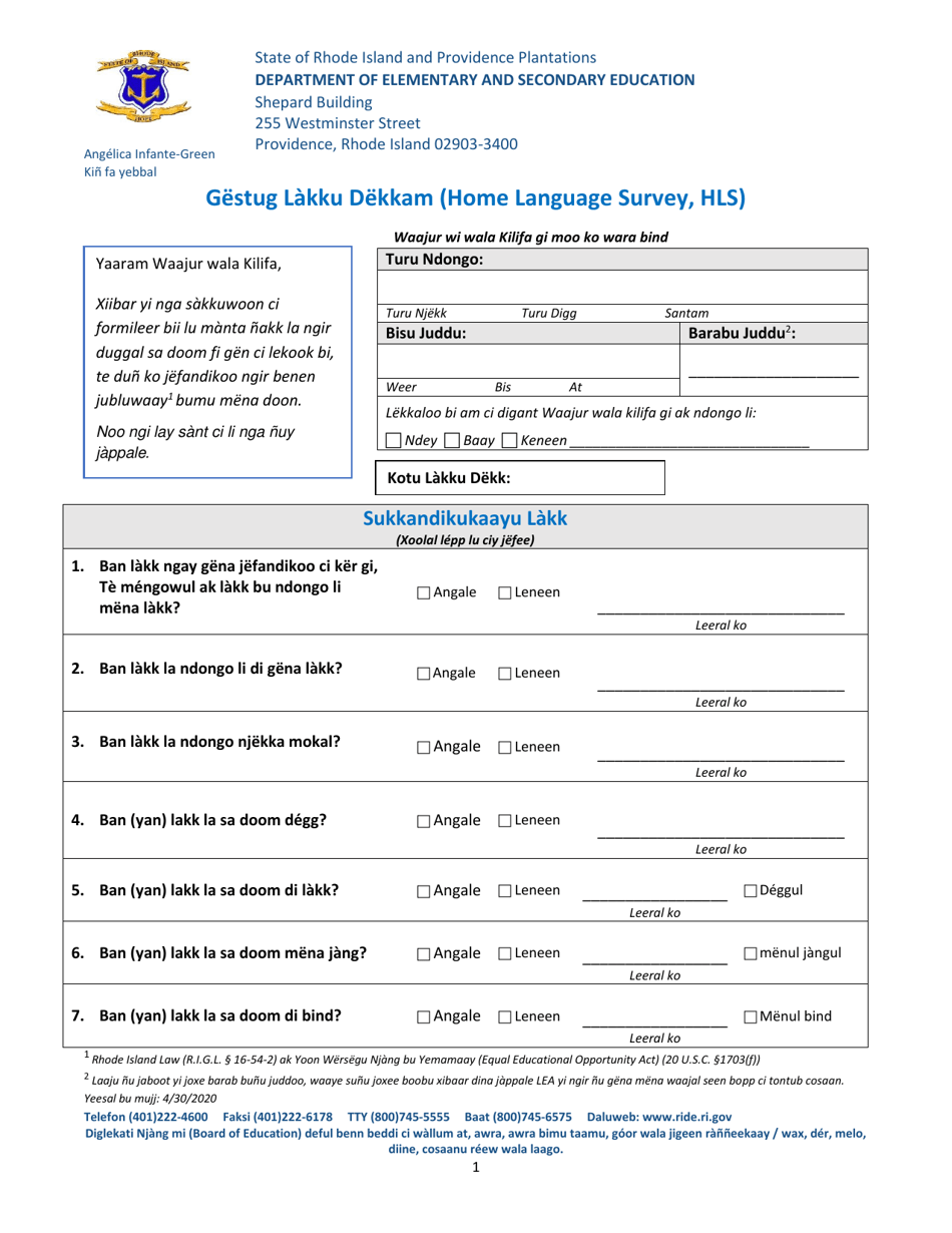 Home Language Survey (Hls) - Rhode Island (Wolof), Page 1