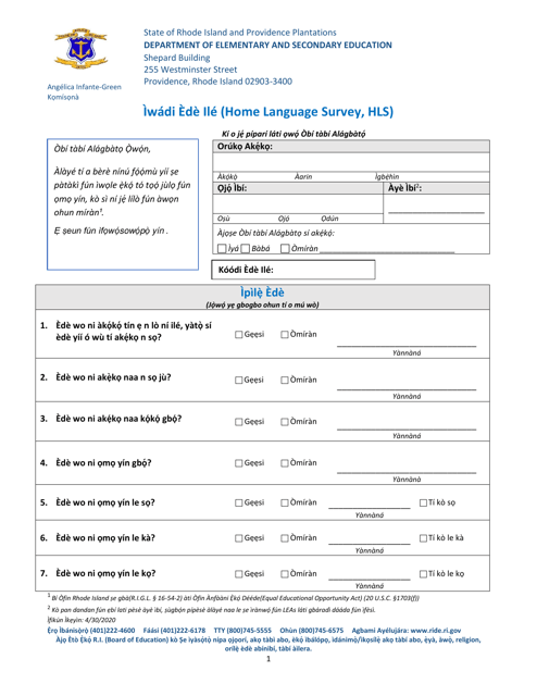 Home Language Survey (Hls) - Rhode Island (English / Yoruba) Download Pdf