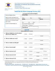 Home Language Survey (Hls) - Rhode Island (English/Yoruba)