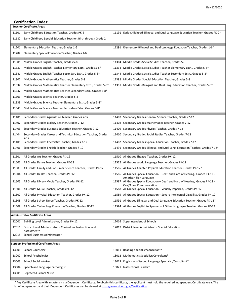 Rhode Island Educator Certification - General Application Form - Rhode Island, Page 3