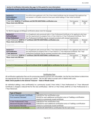 Rhode Island Educator Certification - General Application Form - Rhode Island, Page 6