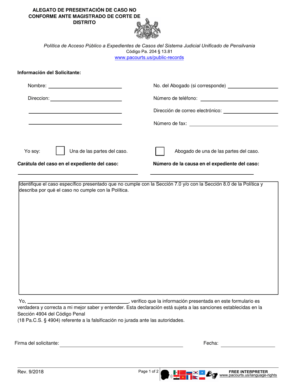 Alegato De Presentacion De Caso No Conforme Ante Magistrado De Corte De Distrito - Pennsylvania (Spanish), Page 1