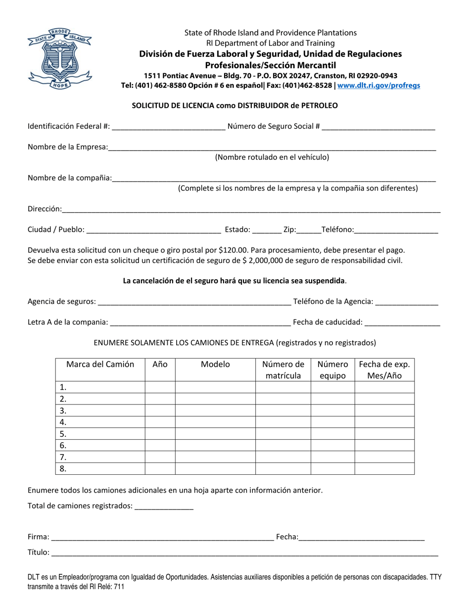 Solicitud De Licencia Como Distribuidor De Petroleo - Rhode Island (Spanish), Page 1