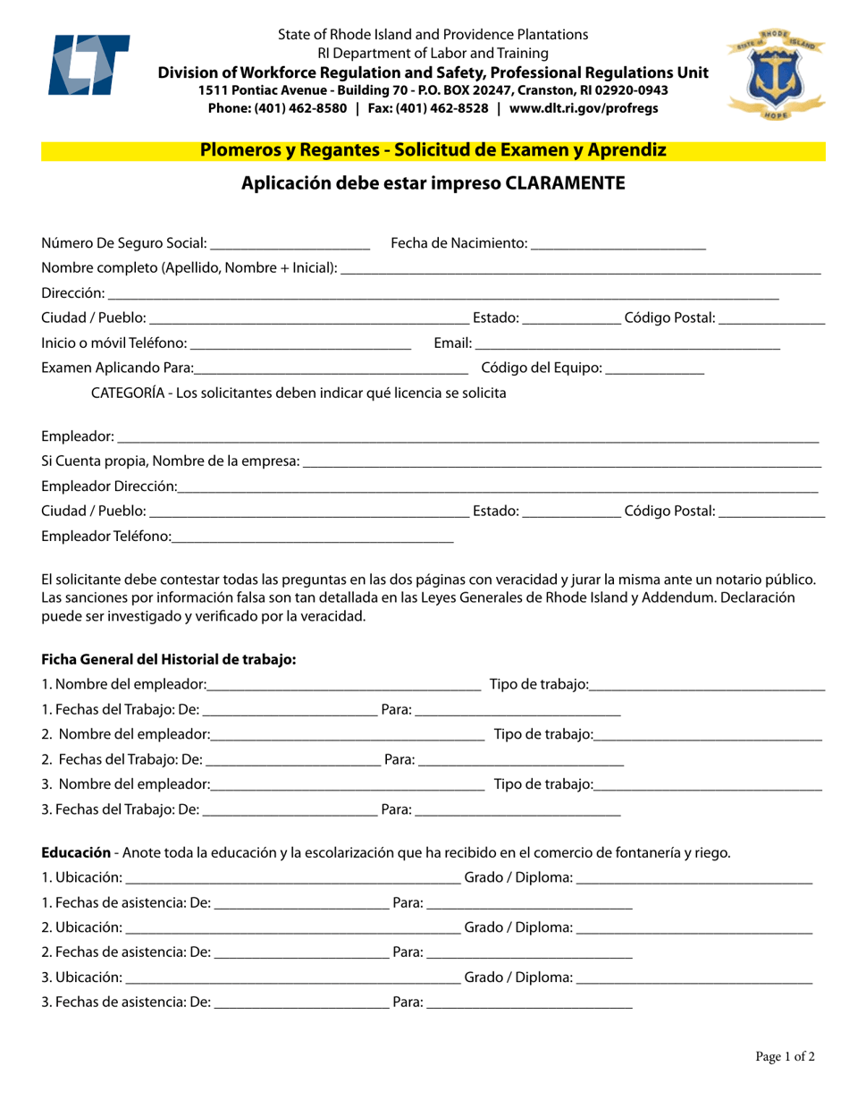 Plomeros Y Regantes - Solicitud De Examen Y Aprendiz - Rhode Island (Spanish), Page 3