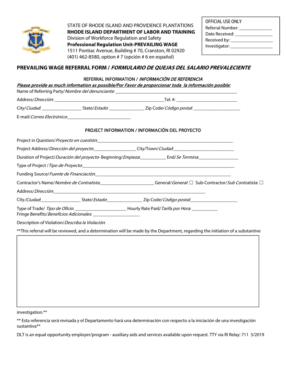 Prevailing Wage Referral Form - Rhode Island (English / Spanish), Page 1