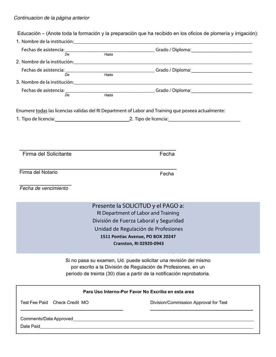 Formulario De Solicitud De Filtraje De Agua - Rhode Island (Spanish), Page 3