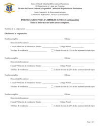 Formulario DLT-L106S Formulario Para Corporaciones - Rhode Island (Spanish), Page 2