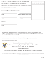 Formulario DLT-L106S Formulario Para Corporaciones - Rhode Island (Spanish), Page 3