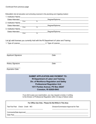 Water Filtration Application Form - Rhode Island, Page 3