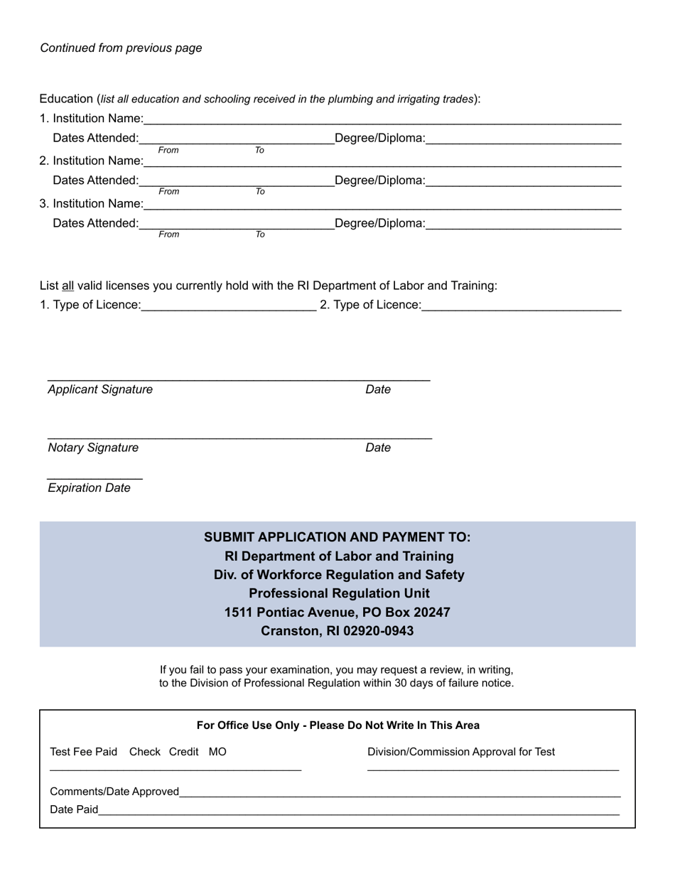 Water Filtration Application Form - Rhode Island, Page 3
