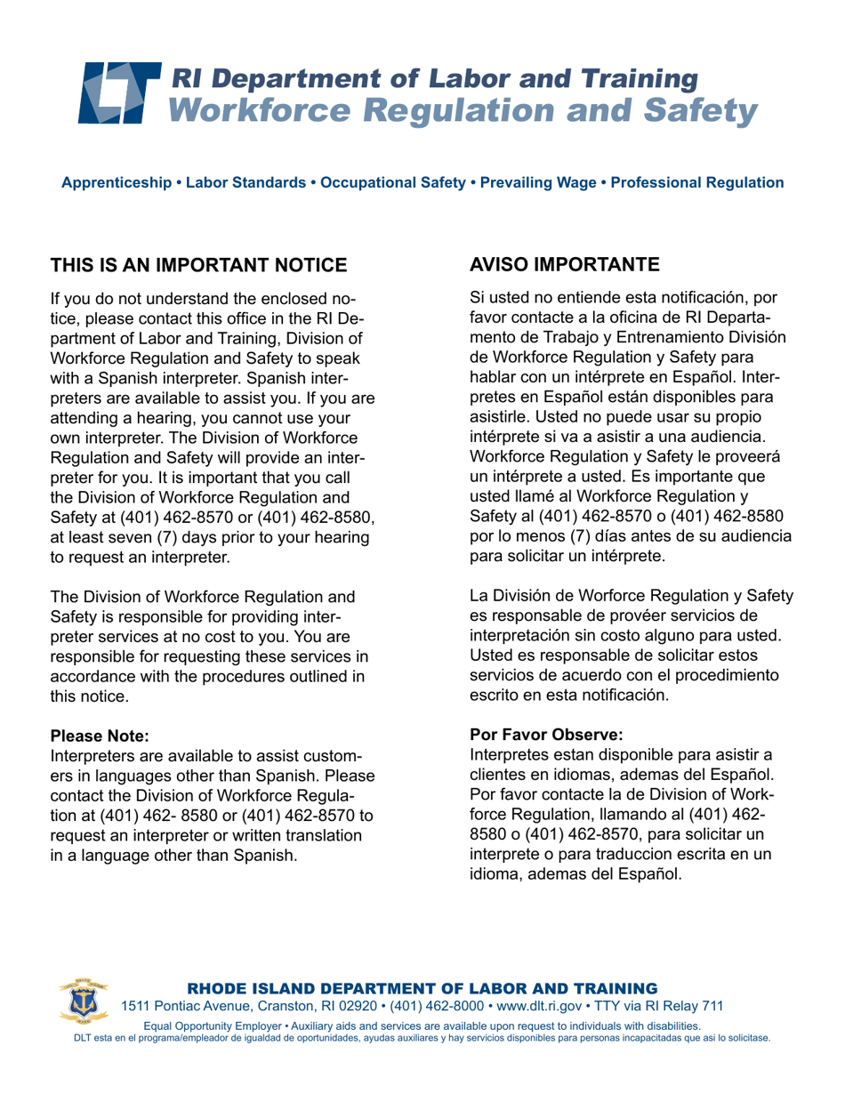 Water Filtration Application Form - Rhode Island, Page 4