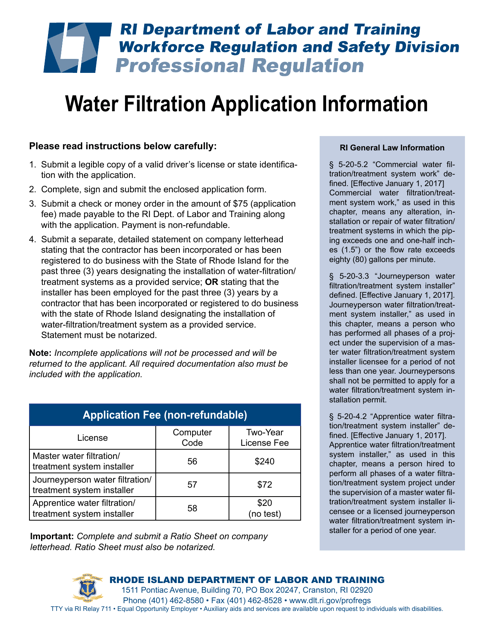 Water Filtration Application Form - Rhode Island Download Pdf