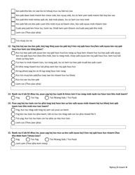 Rhode Island Medicaid Member Survey - Rhode Island (Hmong), Page 3
